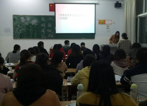 學(xué)院升本人人有責 文明有禮從我做起1_副本.png